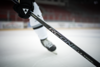 Fischer RC ONE ULTRA2 Senior Hockeyschläger R88-65-60
